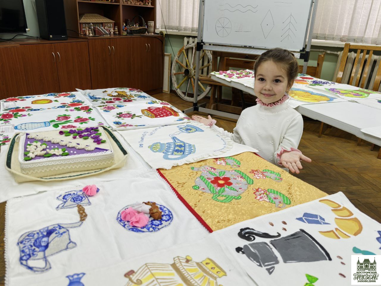 Выставки и события Выставки и события