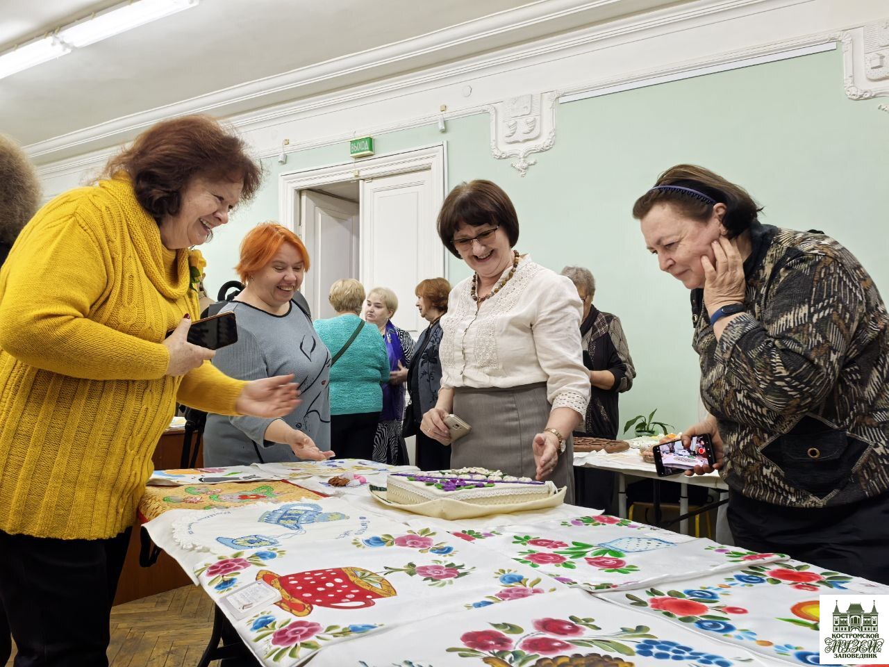 Выставки и события Выставки и события