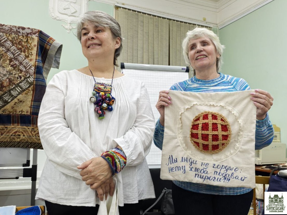 Выставки и события Выставки и события