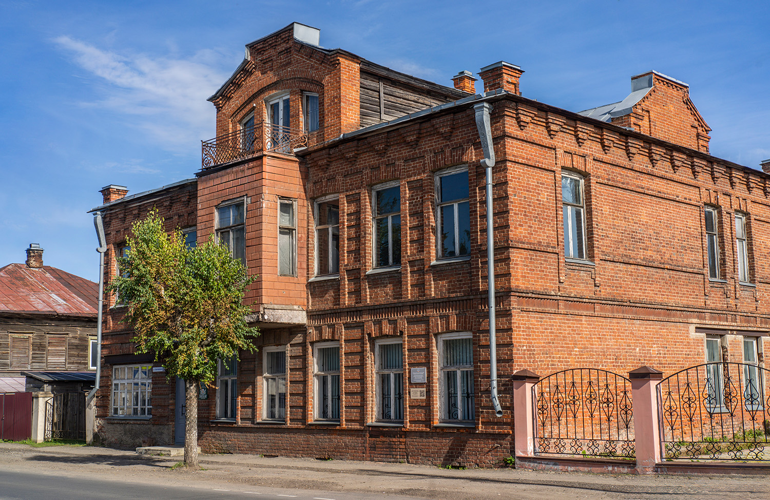 Галичский краеведческий музей
