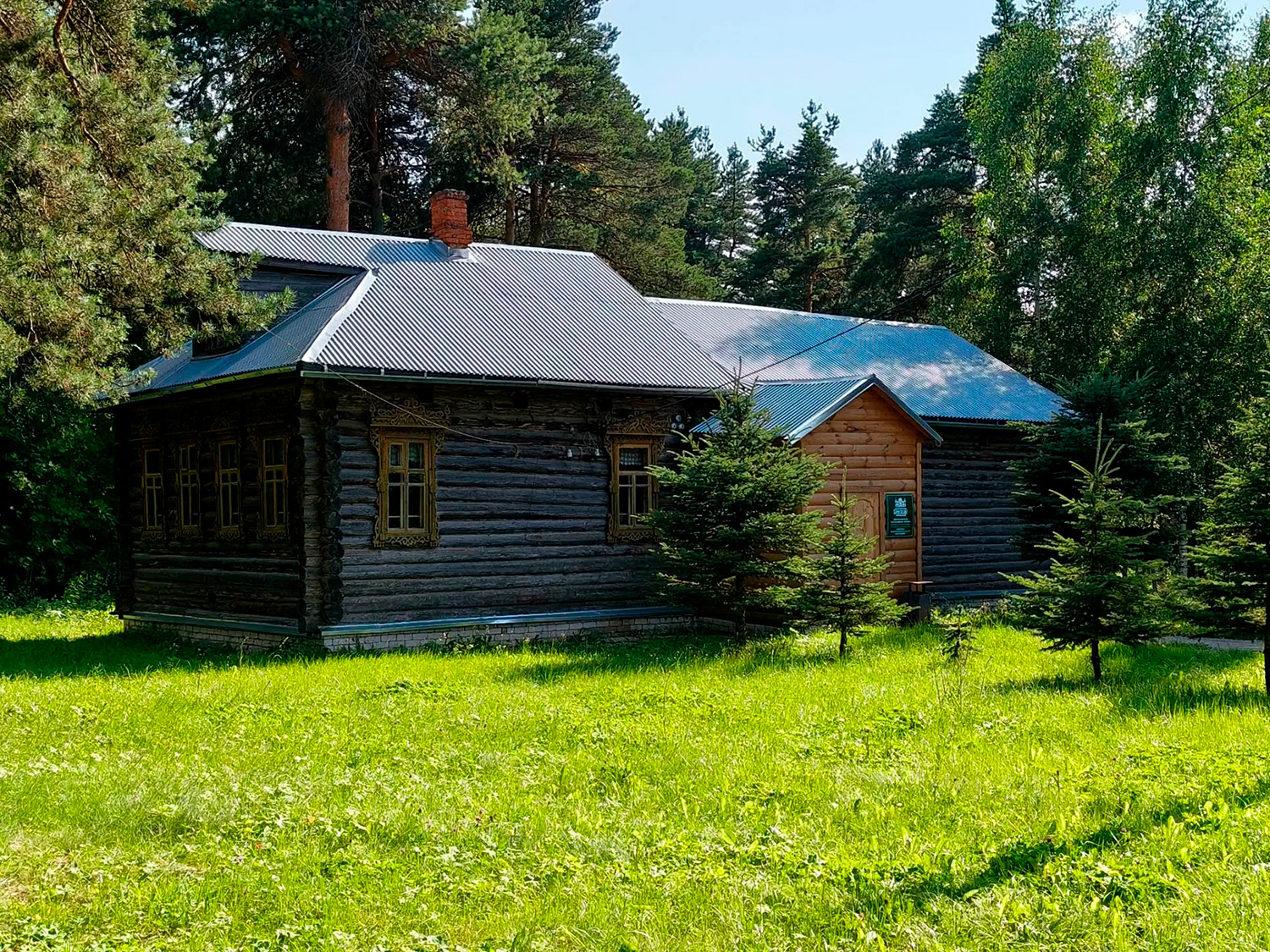 Мемориальный музей генерала армии М. С. Малинина