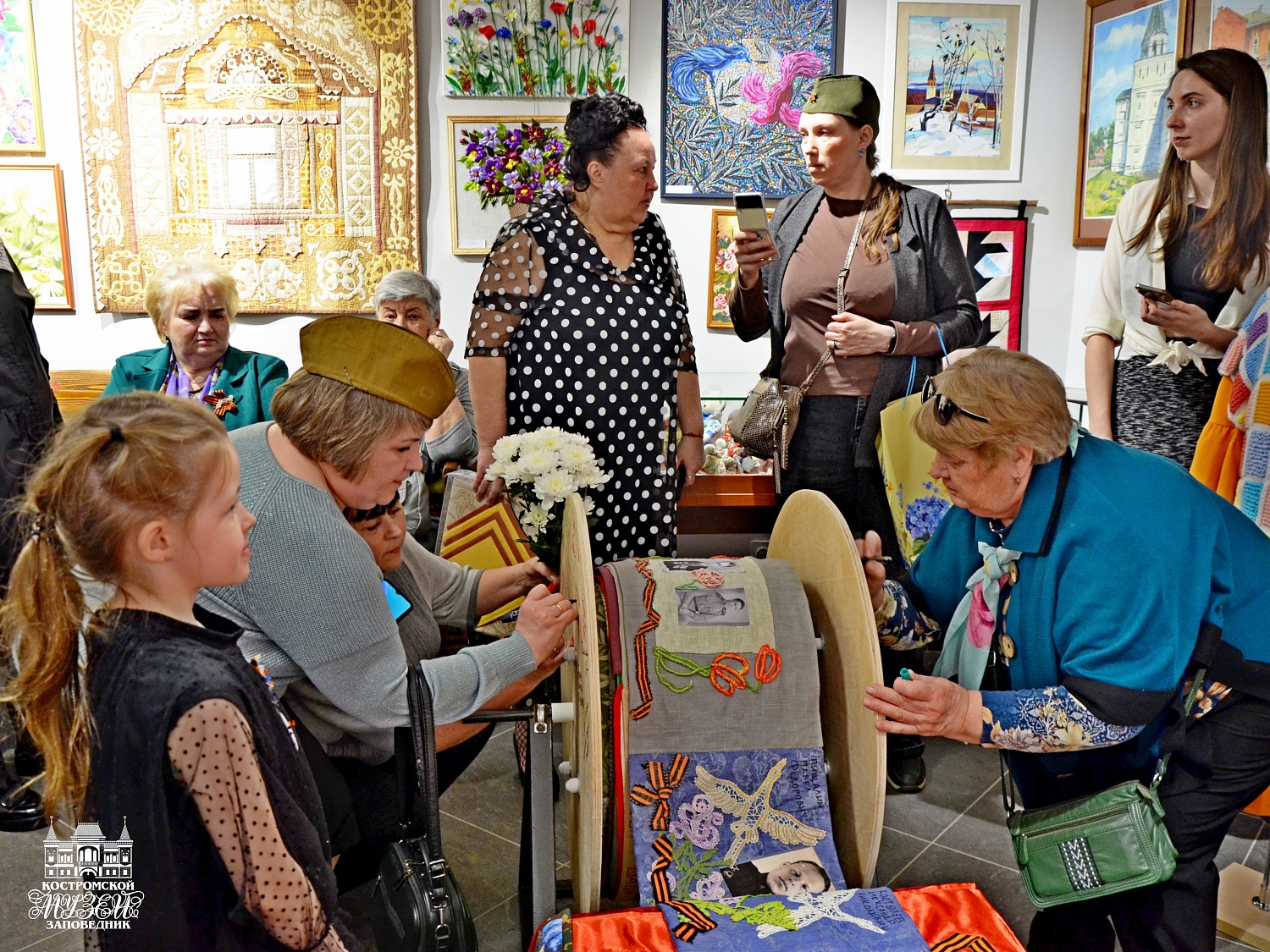 Выставки и события