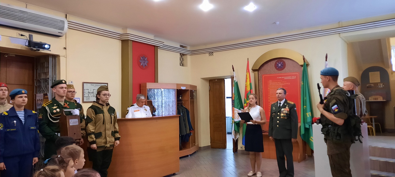 Летопись памяти