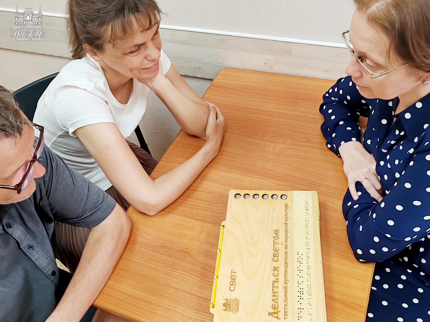 Выставки и события