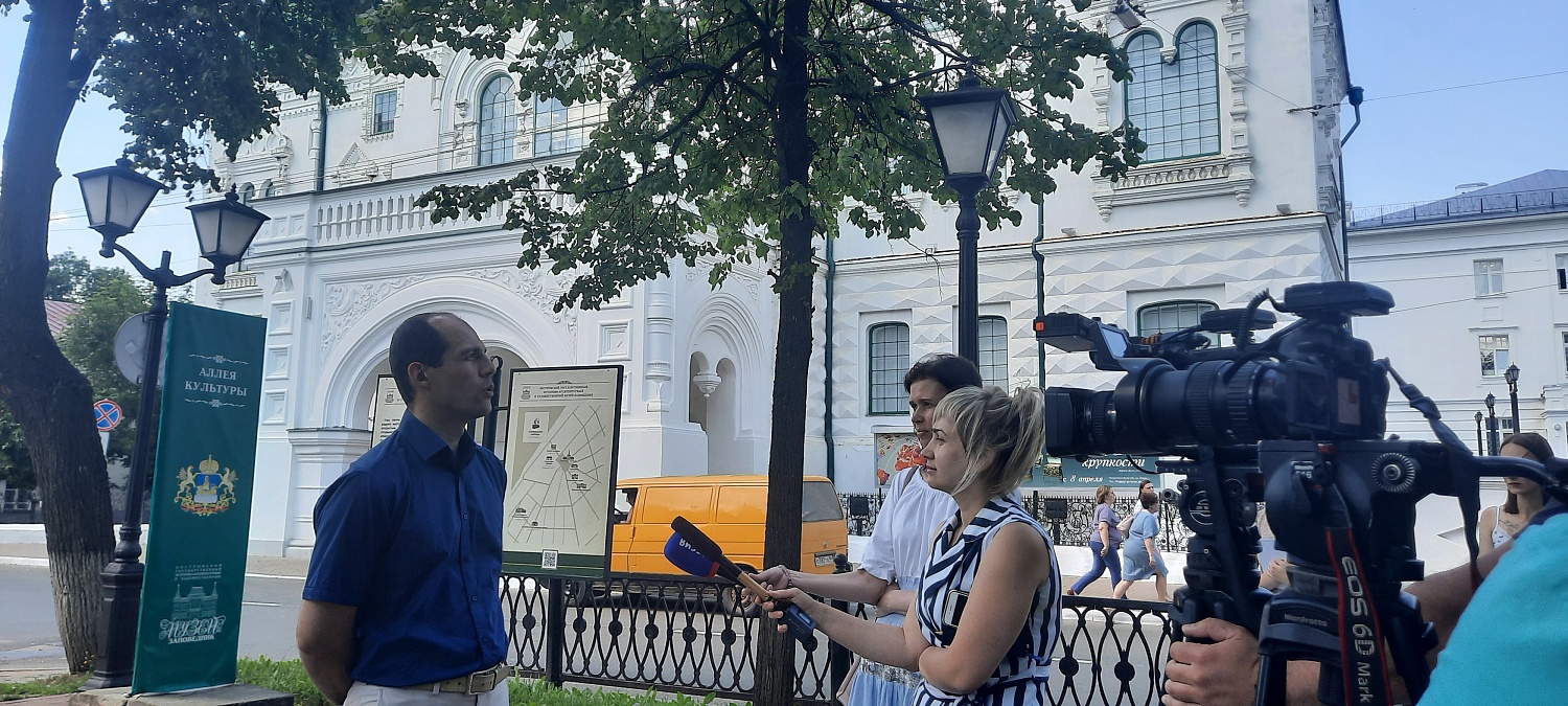 Новый проект — «ПРОМУЗЕЙ»