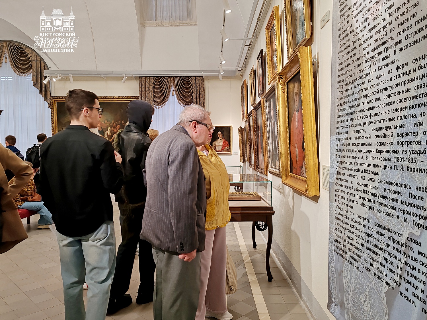 Выставки и события