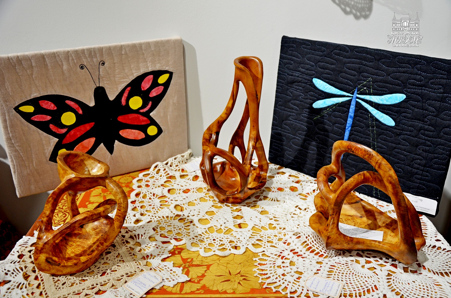 Выставки и события