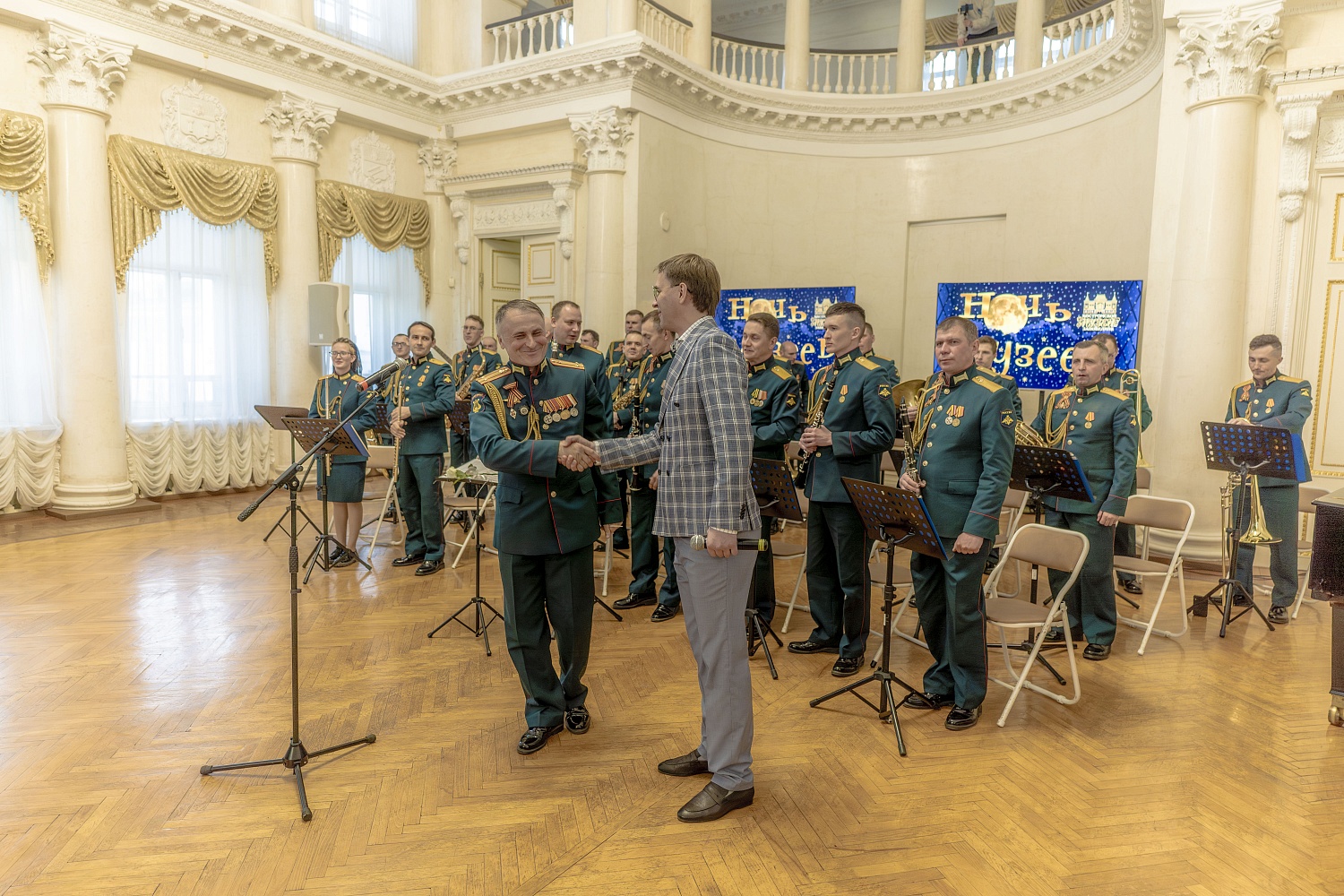 Выставки и события