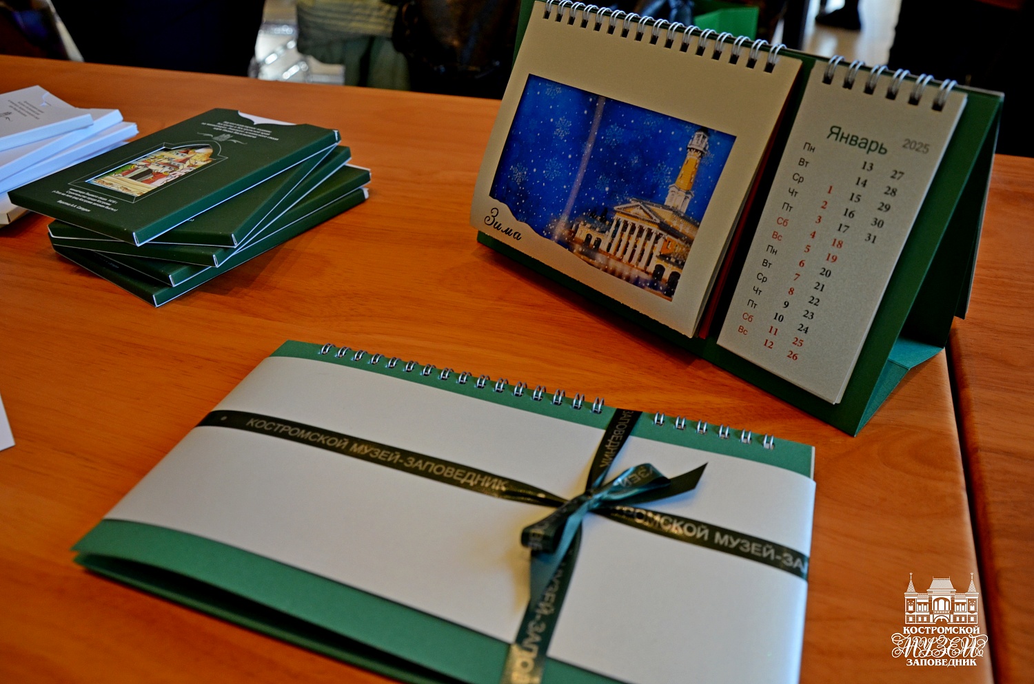 Выставки и события