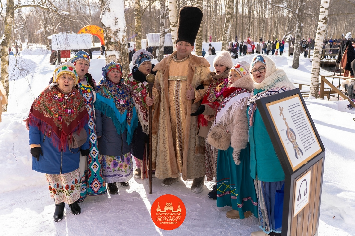 Выставки и события