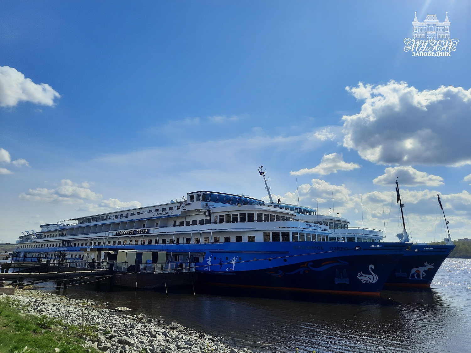 Выставки и события