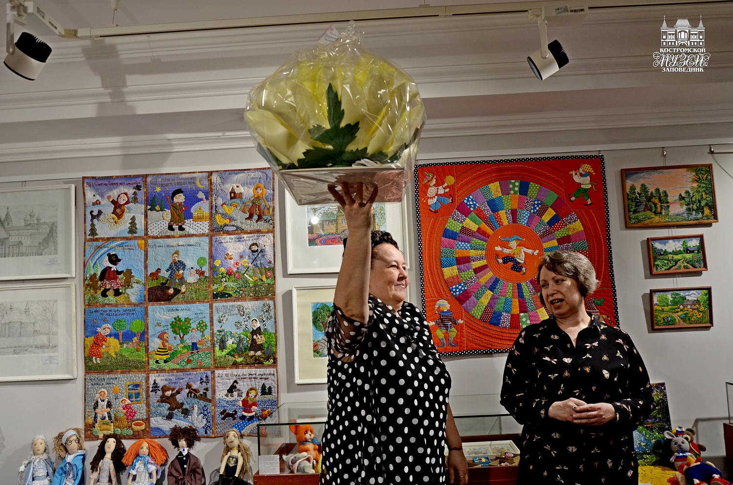 Выставки и события