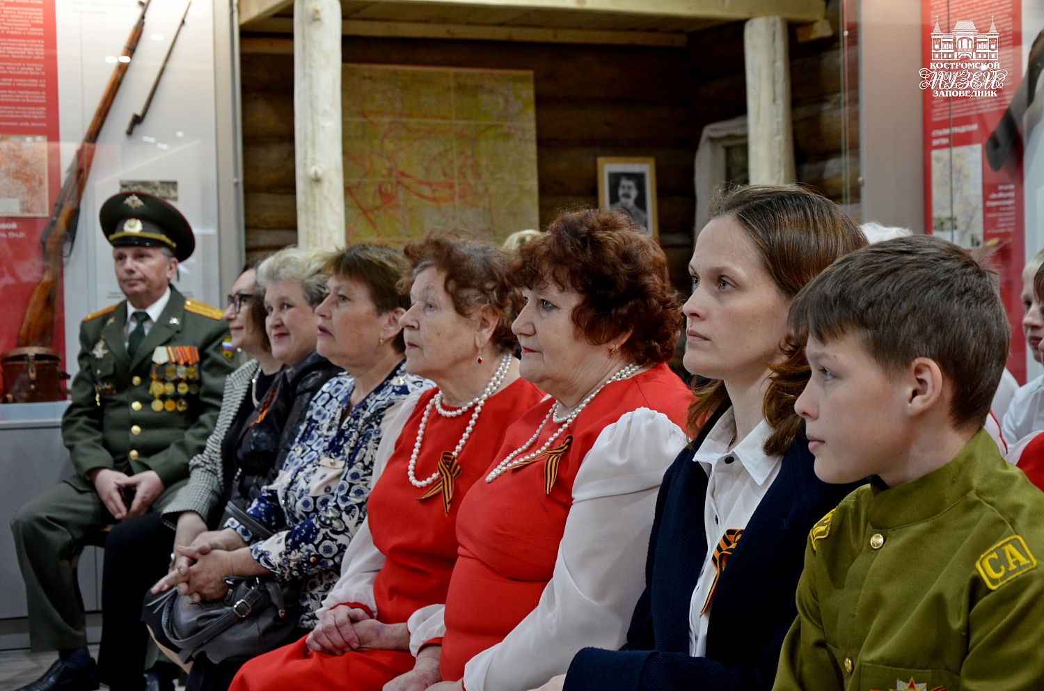 Выставки и события