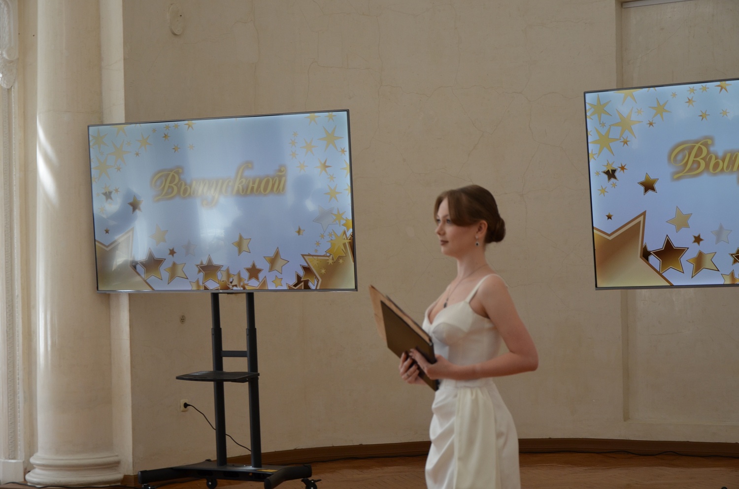 Выставки и события