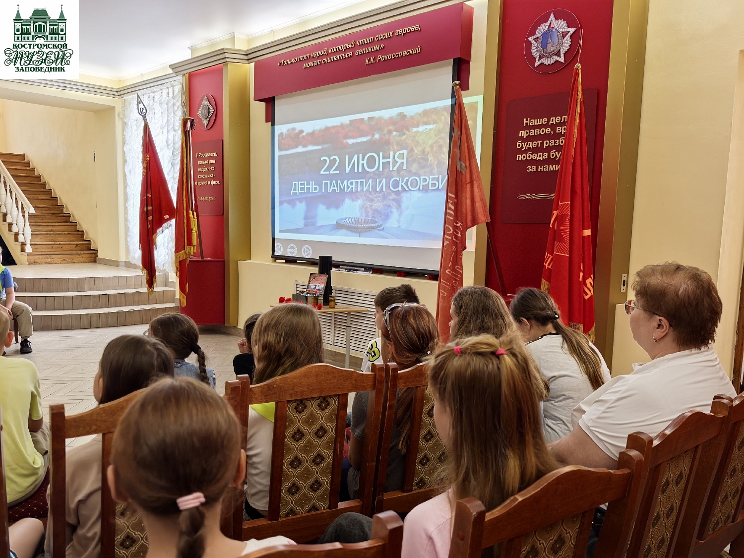 Выставки и события
