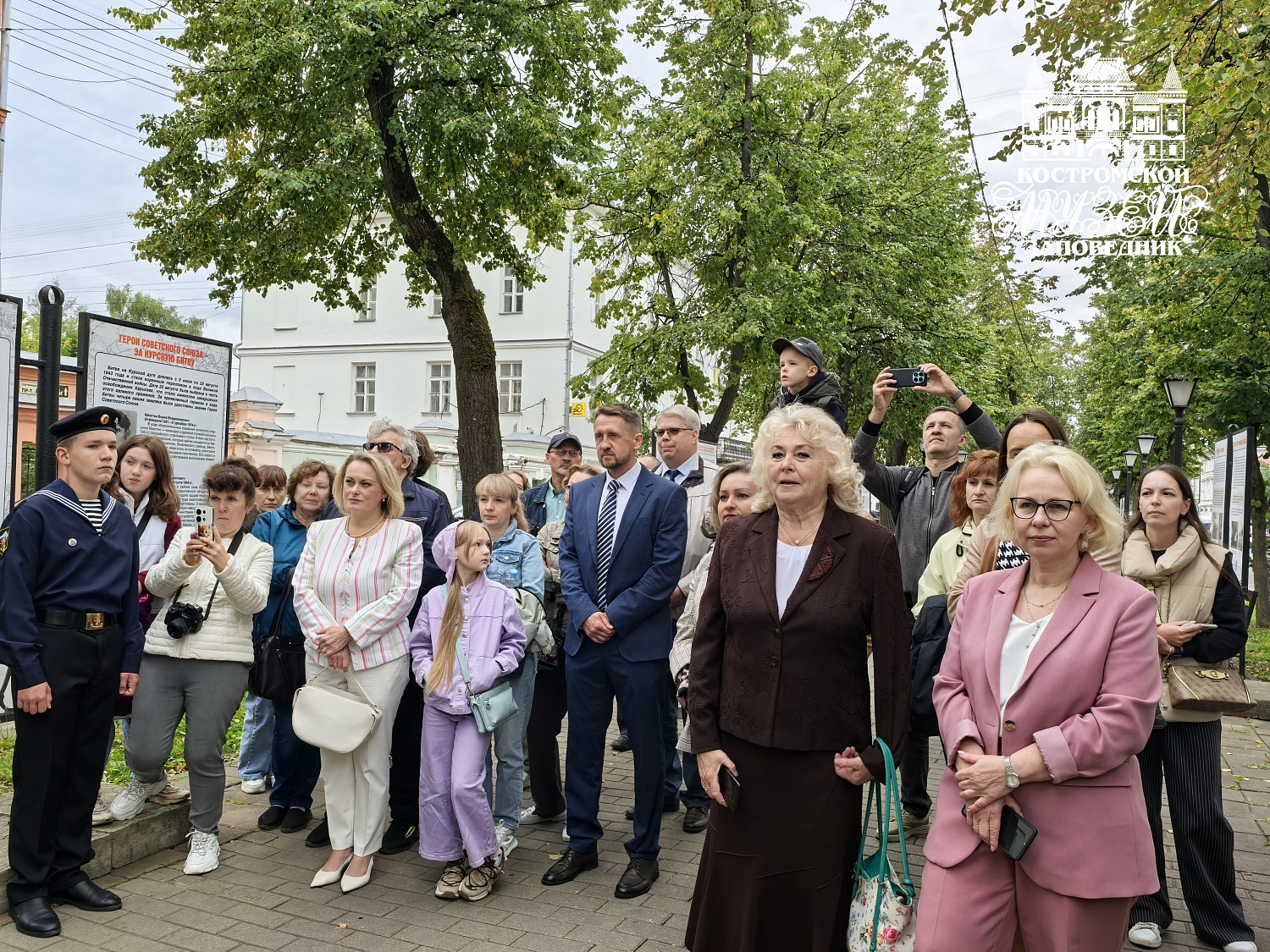 Выставки и события