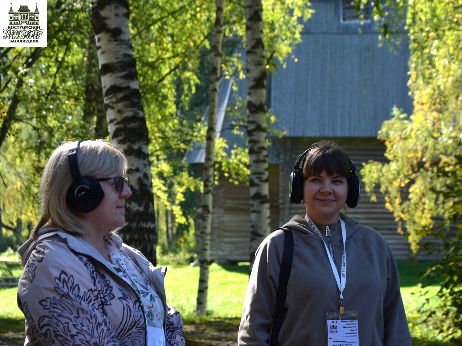 Выставки и события