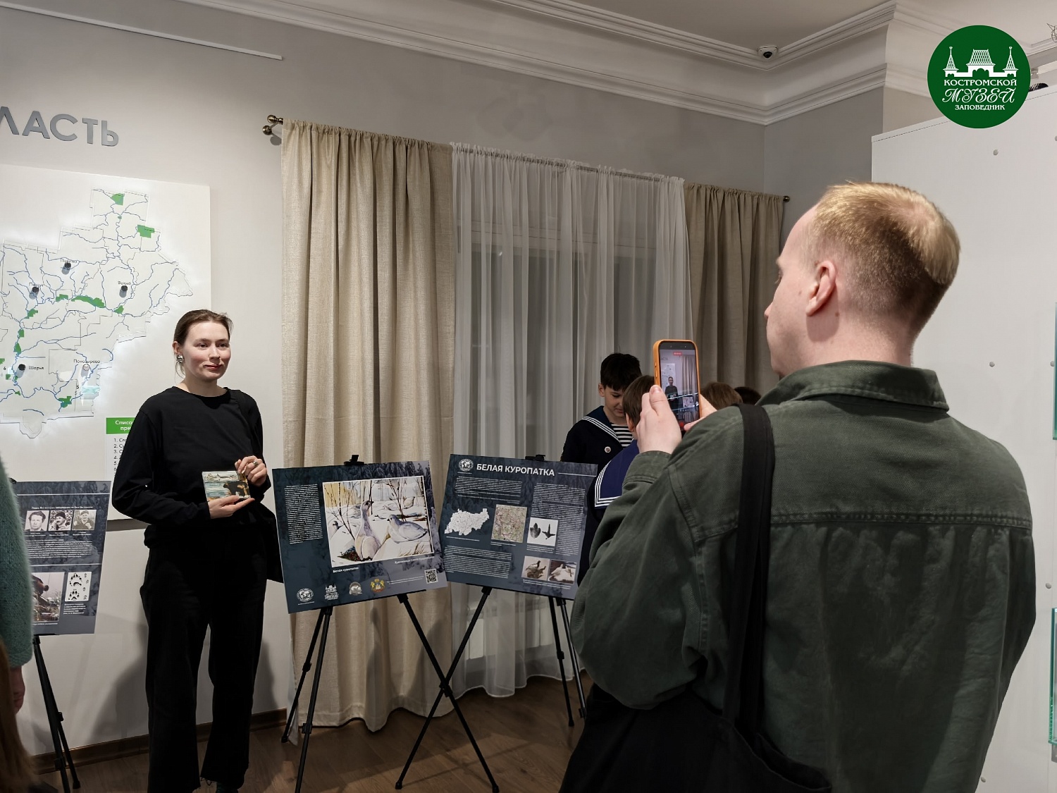 Выставки и события