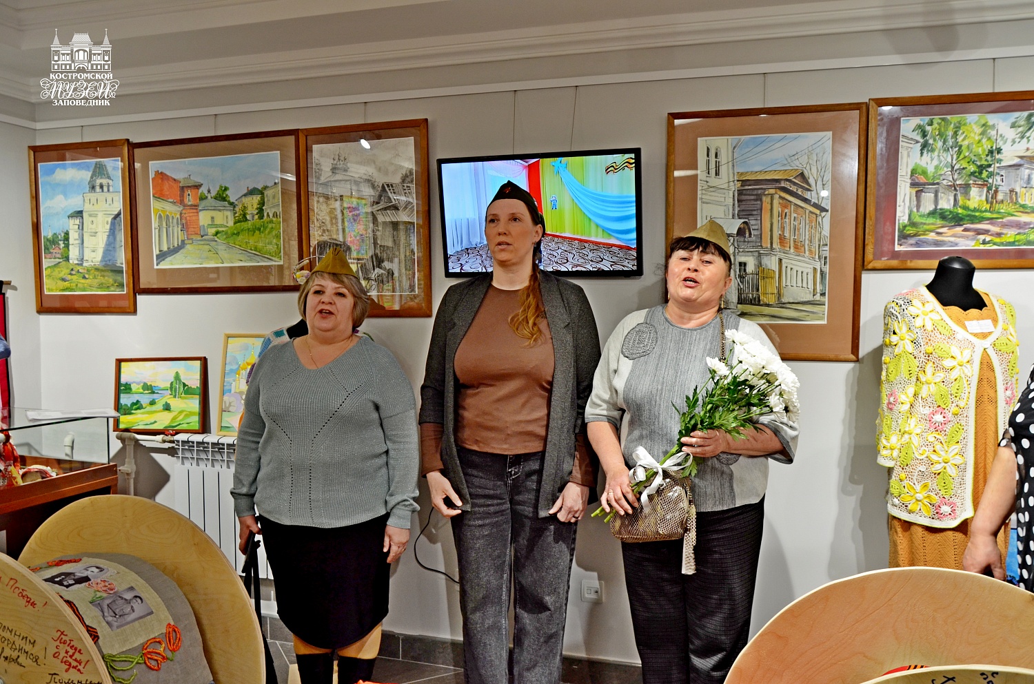 Выставки и события