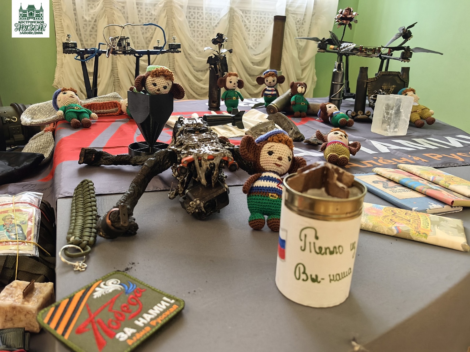 Выставки и события