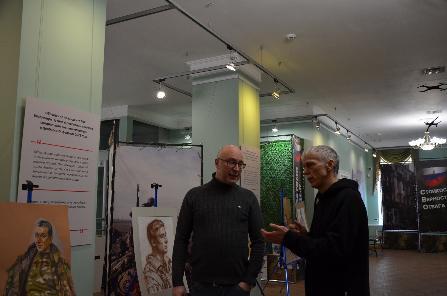 Костромские художники на передовой создают портреты участников спецоперации