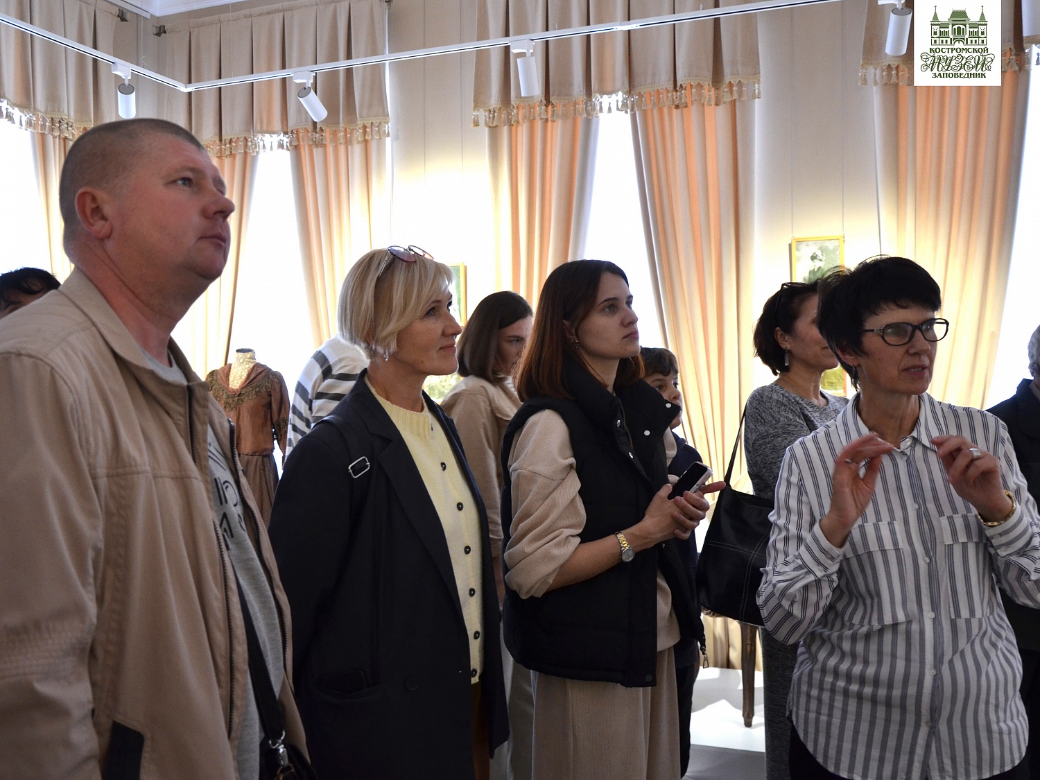 Выставки и события