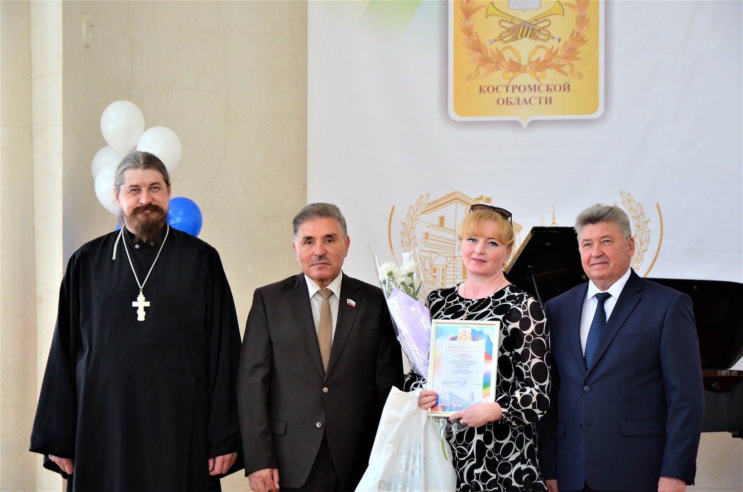 Выставки и события