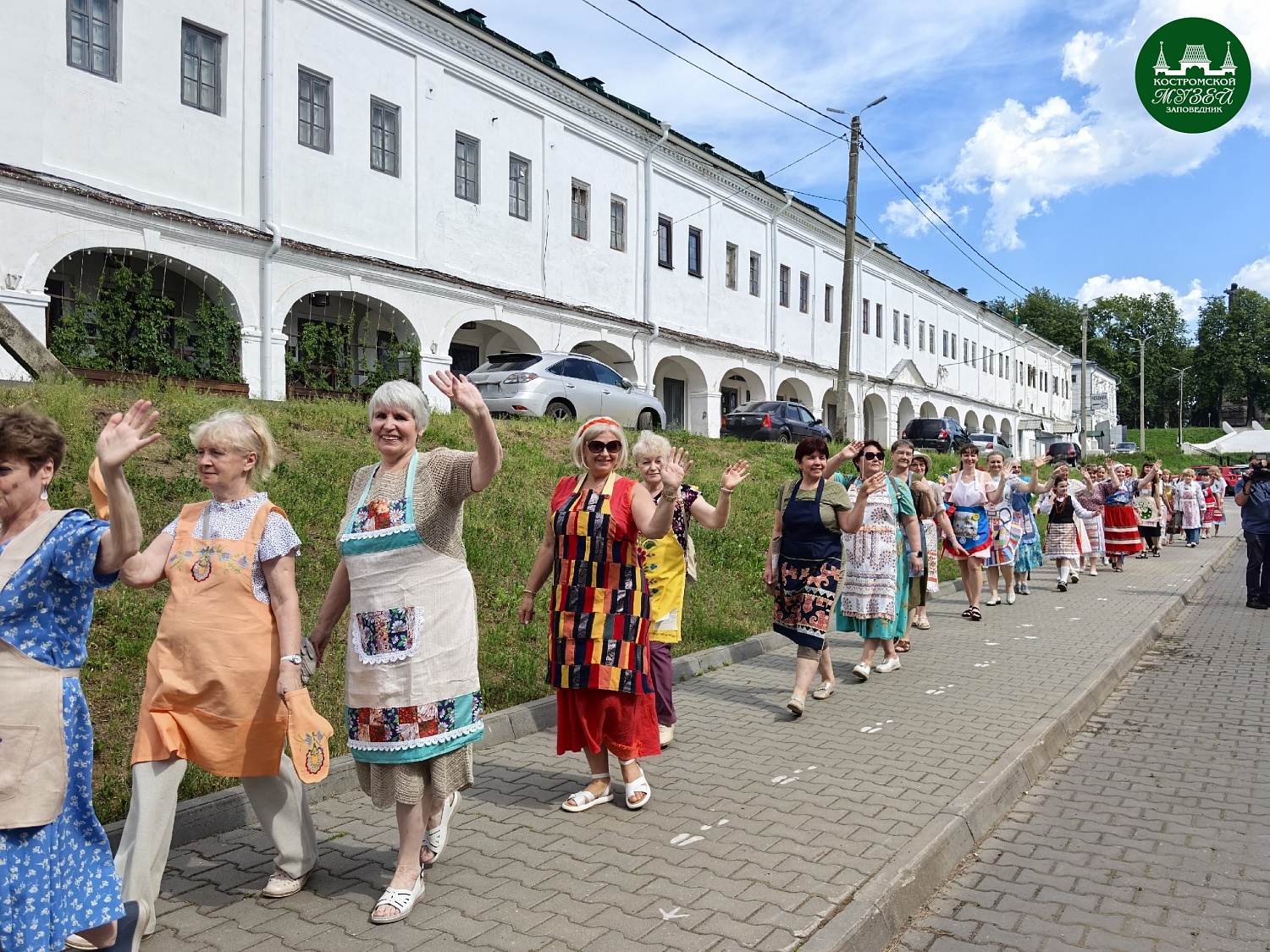 Выставки и события