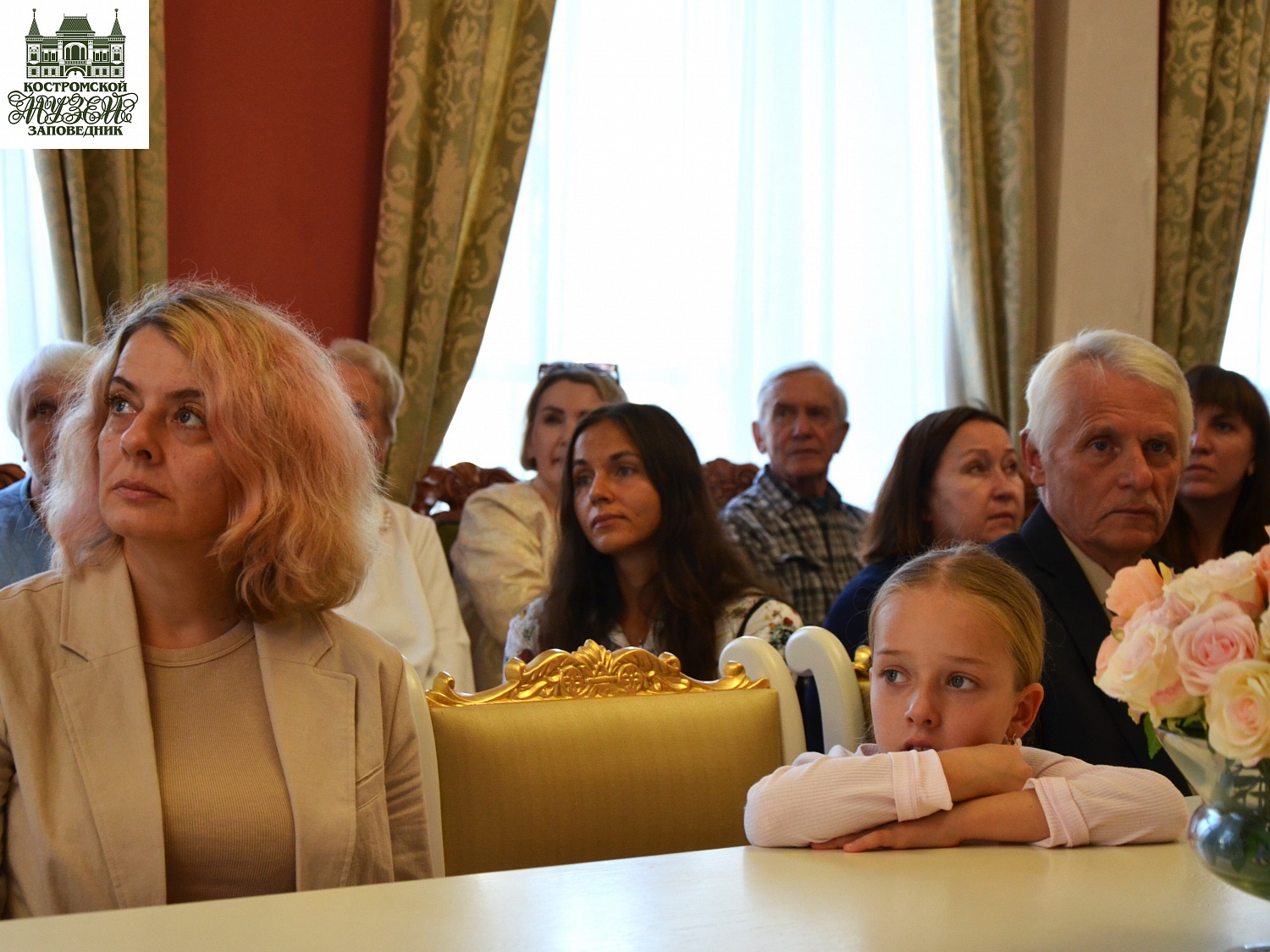 Выставки и события