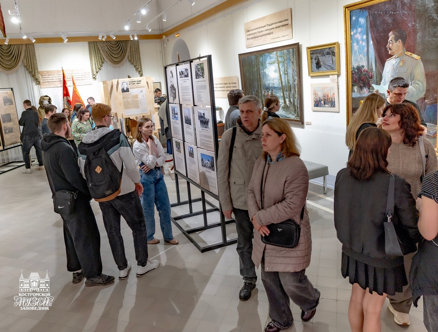 Выставки и события