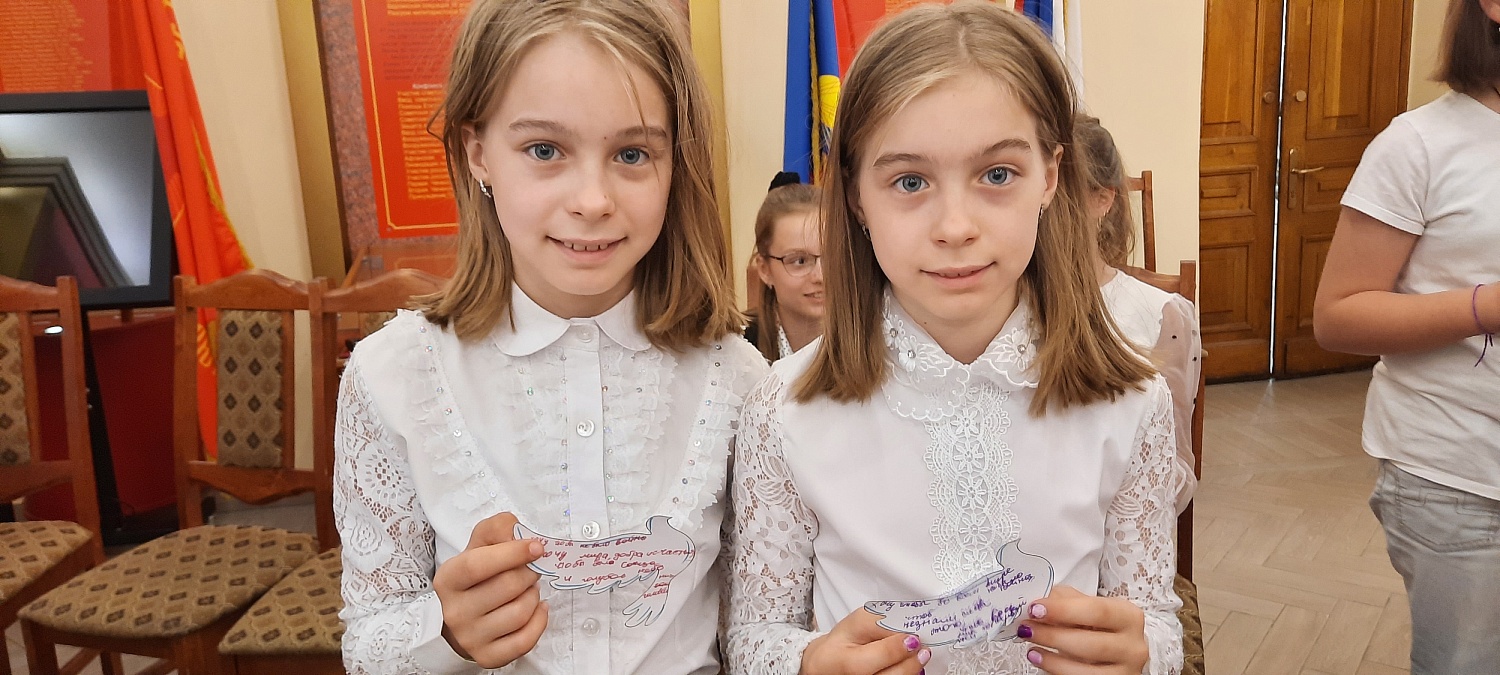 Летопись памяти