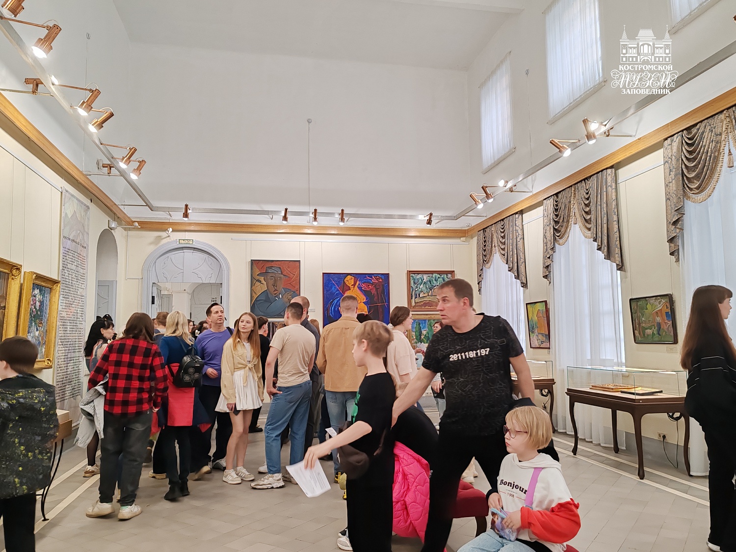 Выставки и события