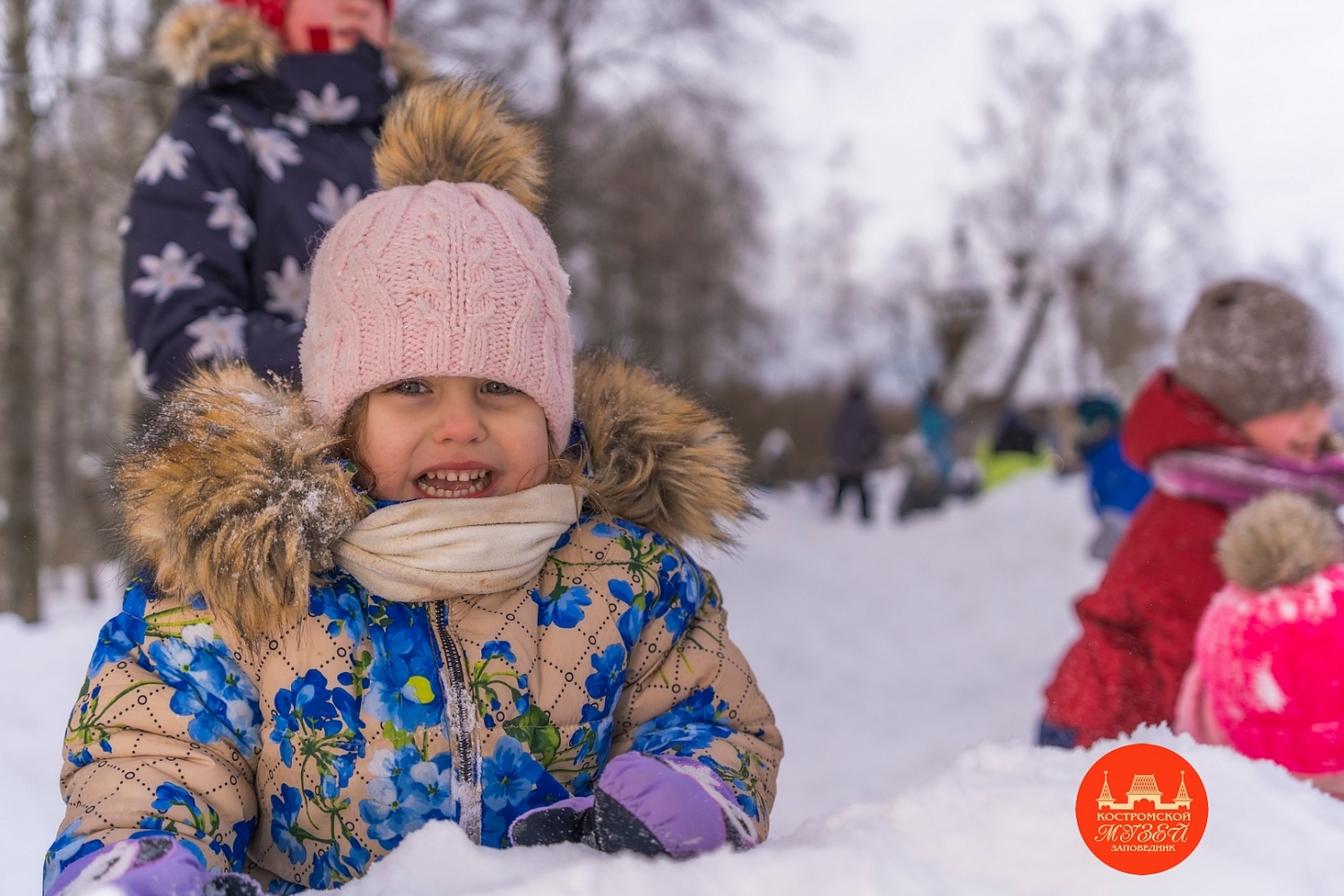 Выставки и события