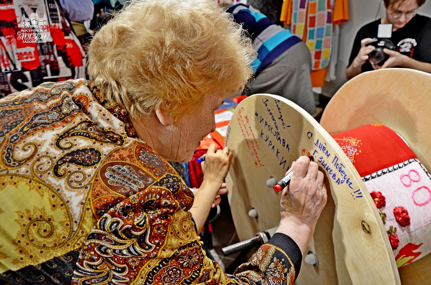 Выставки и события