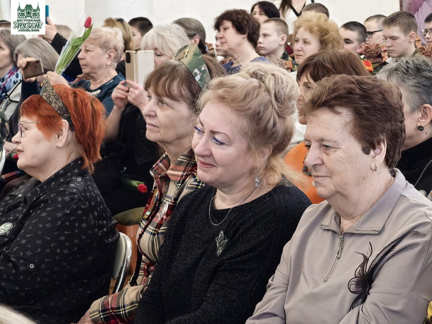 Выставки и события