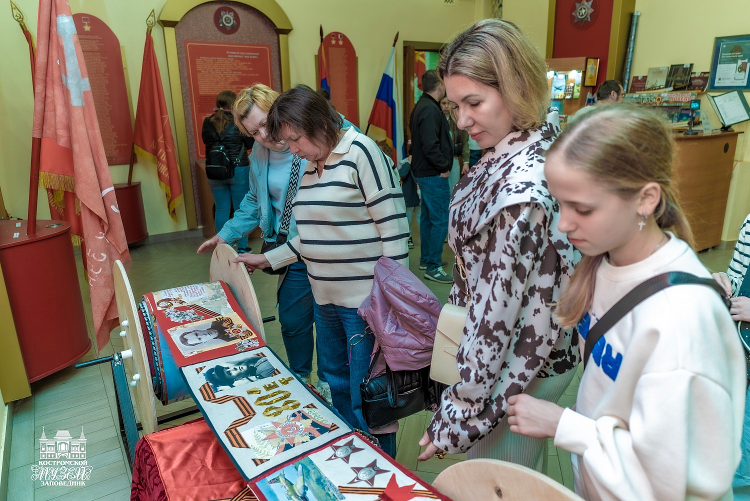 Выставки и события