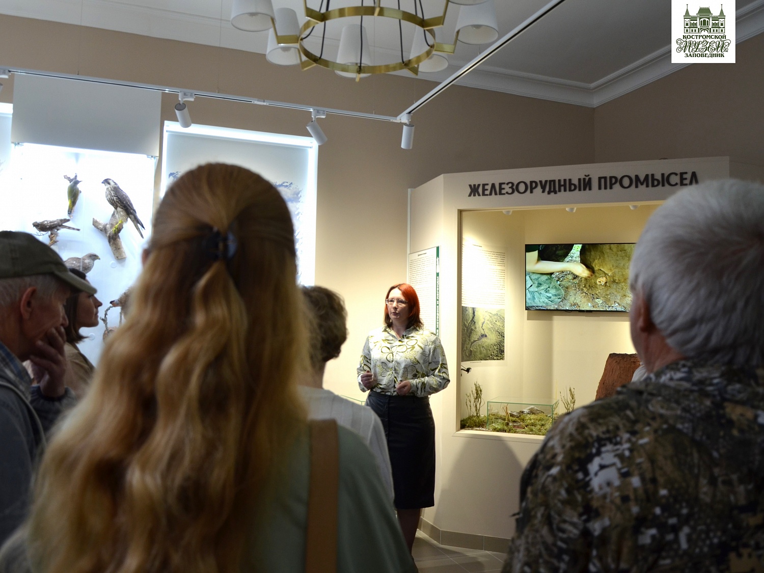 Выставки и события