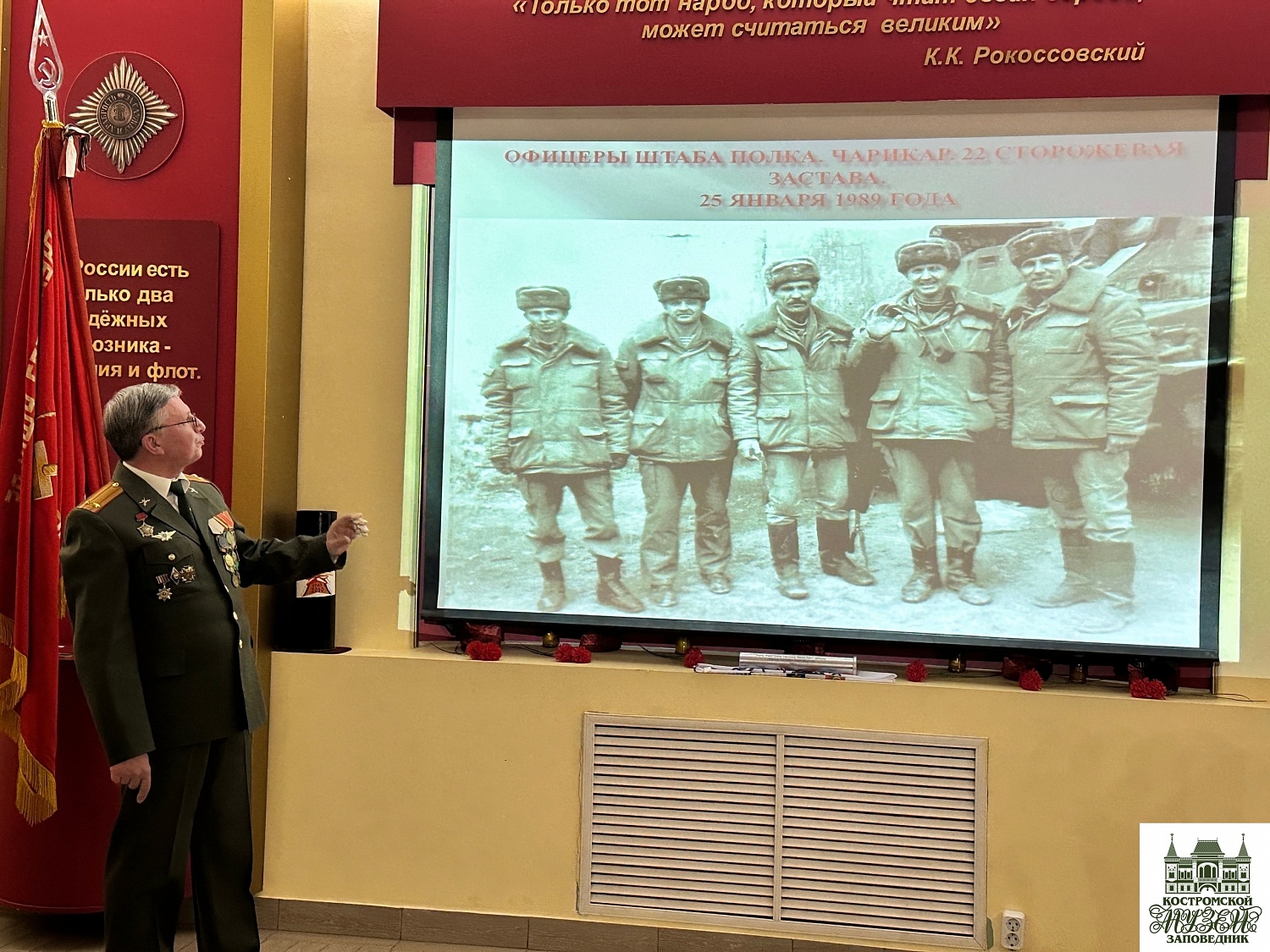 Выставки и события