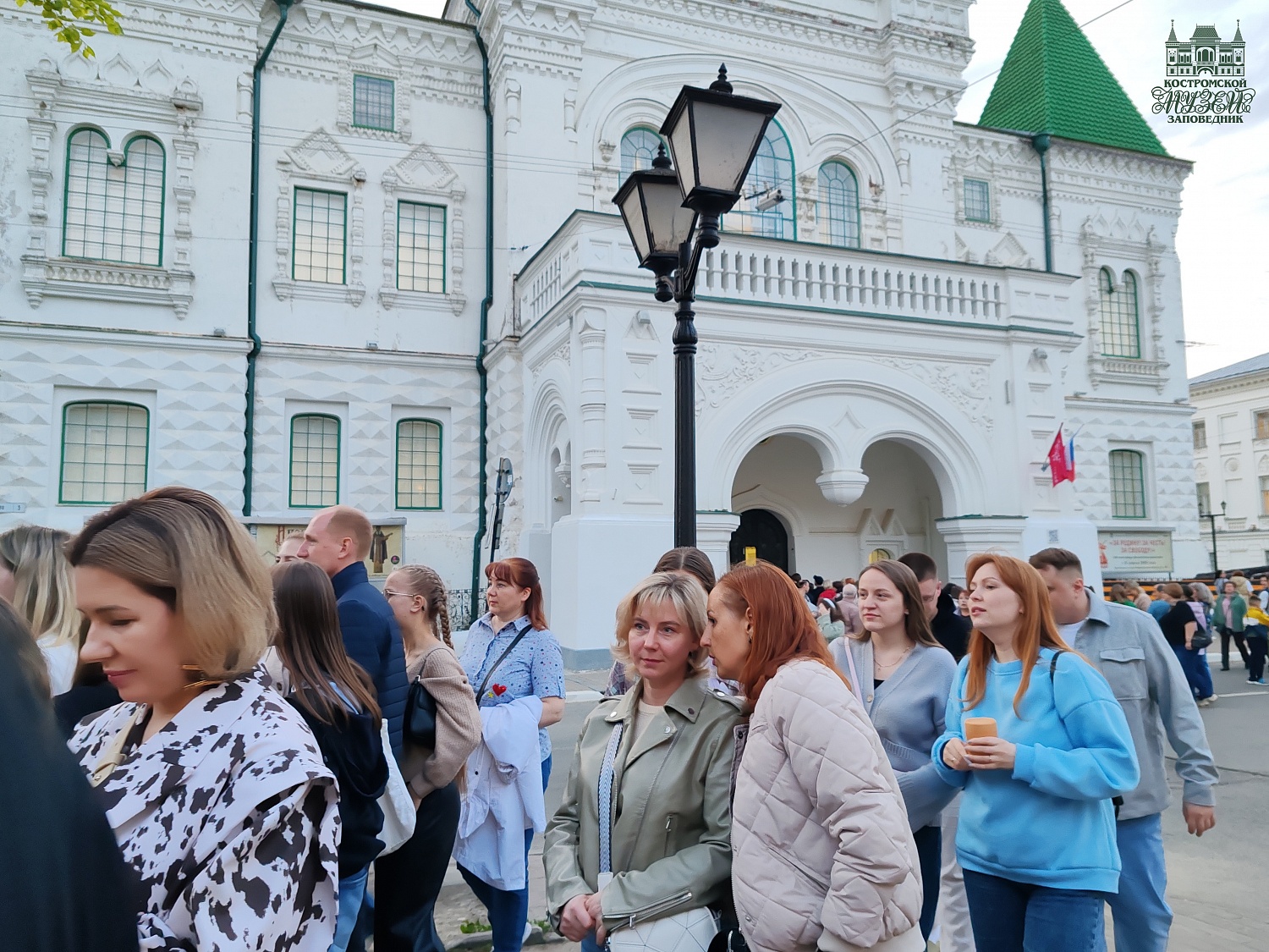 Выставки и события