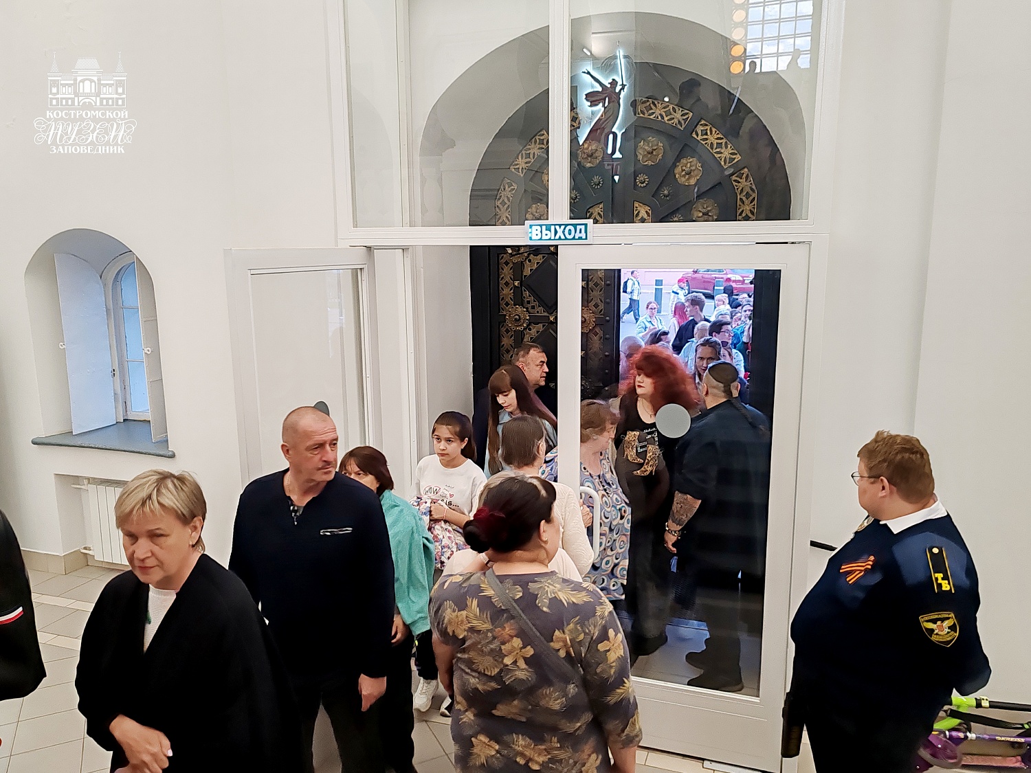 Выставки и события