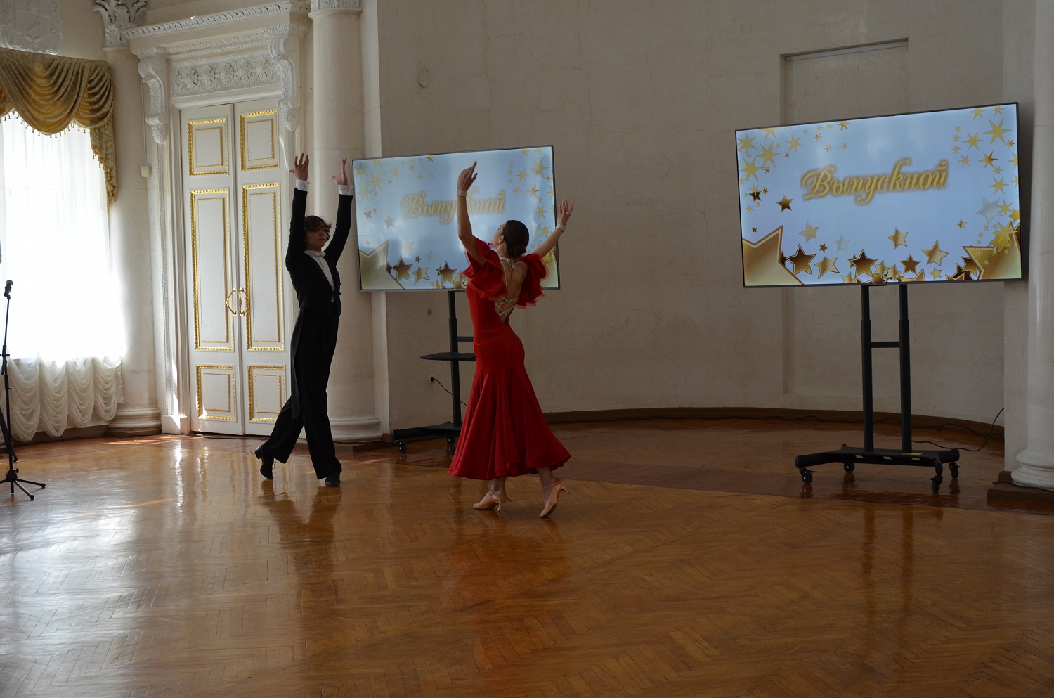 Выставки и события