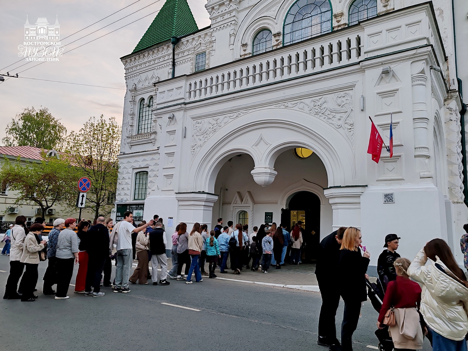 Выставки и события