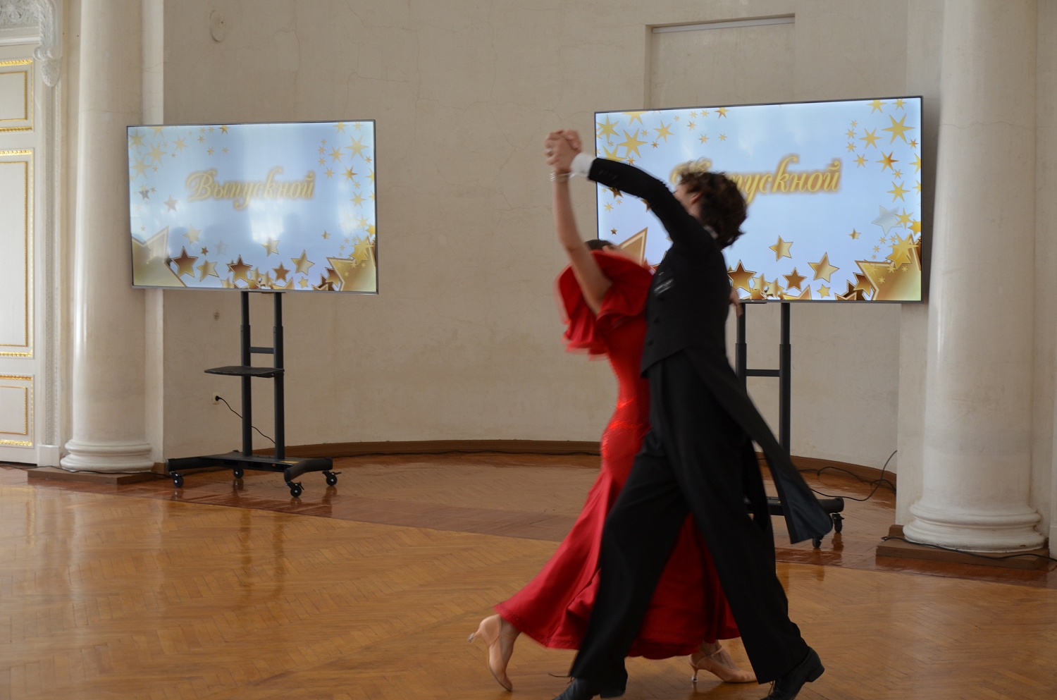 Выставки и события