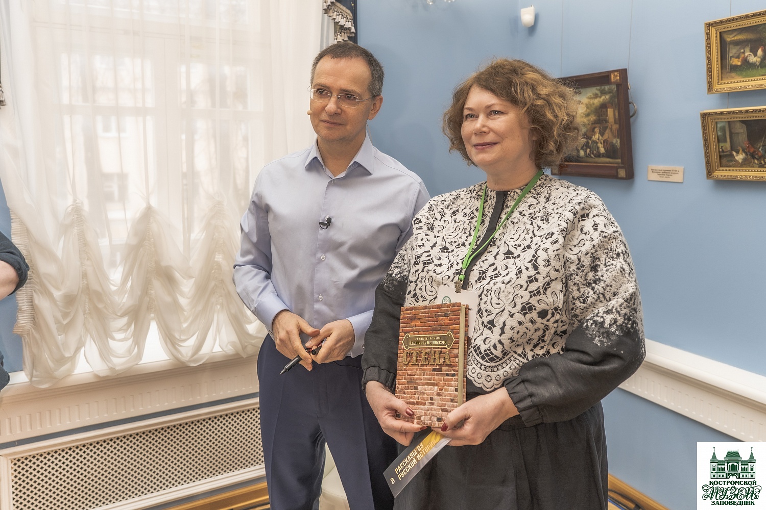 Выставки и события