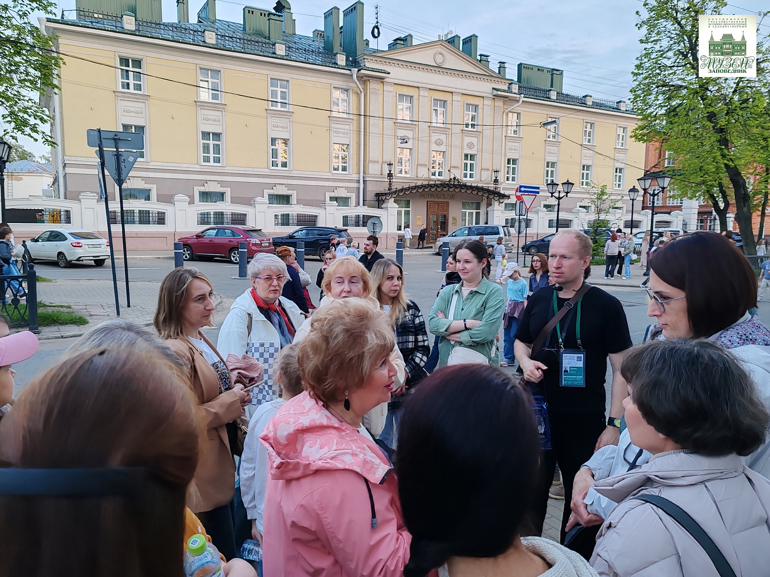 Выставки и события