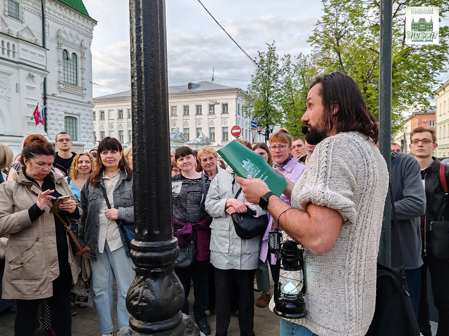 Выставки и события