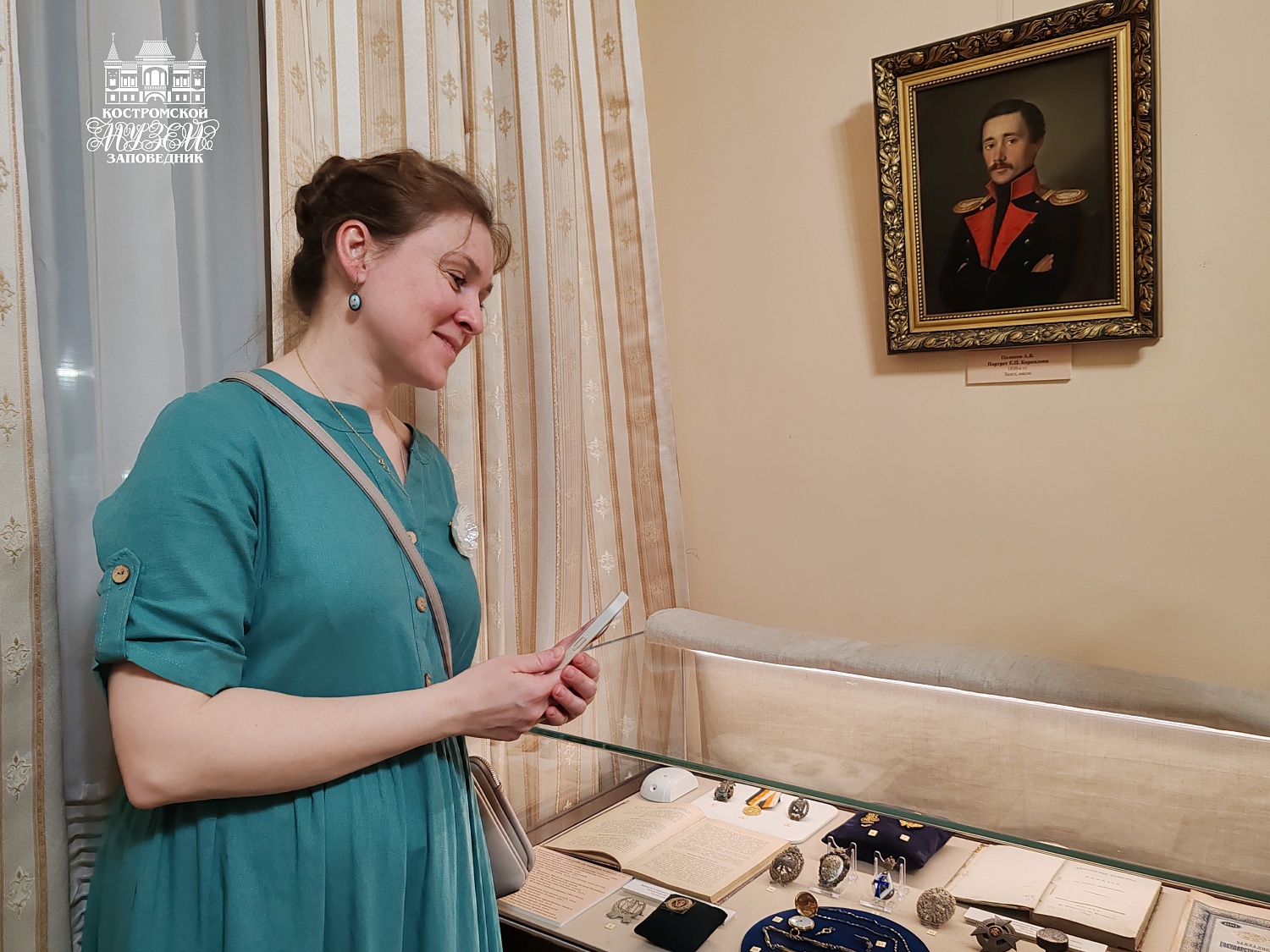 Выставки и события