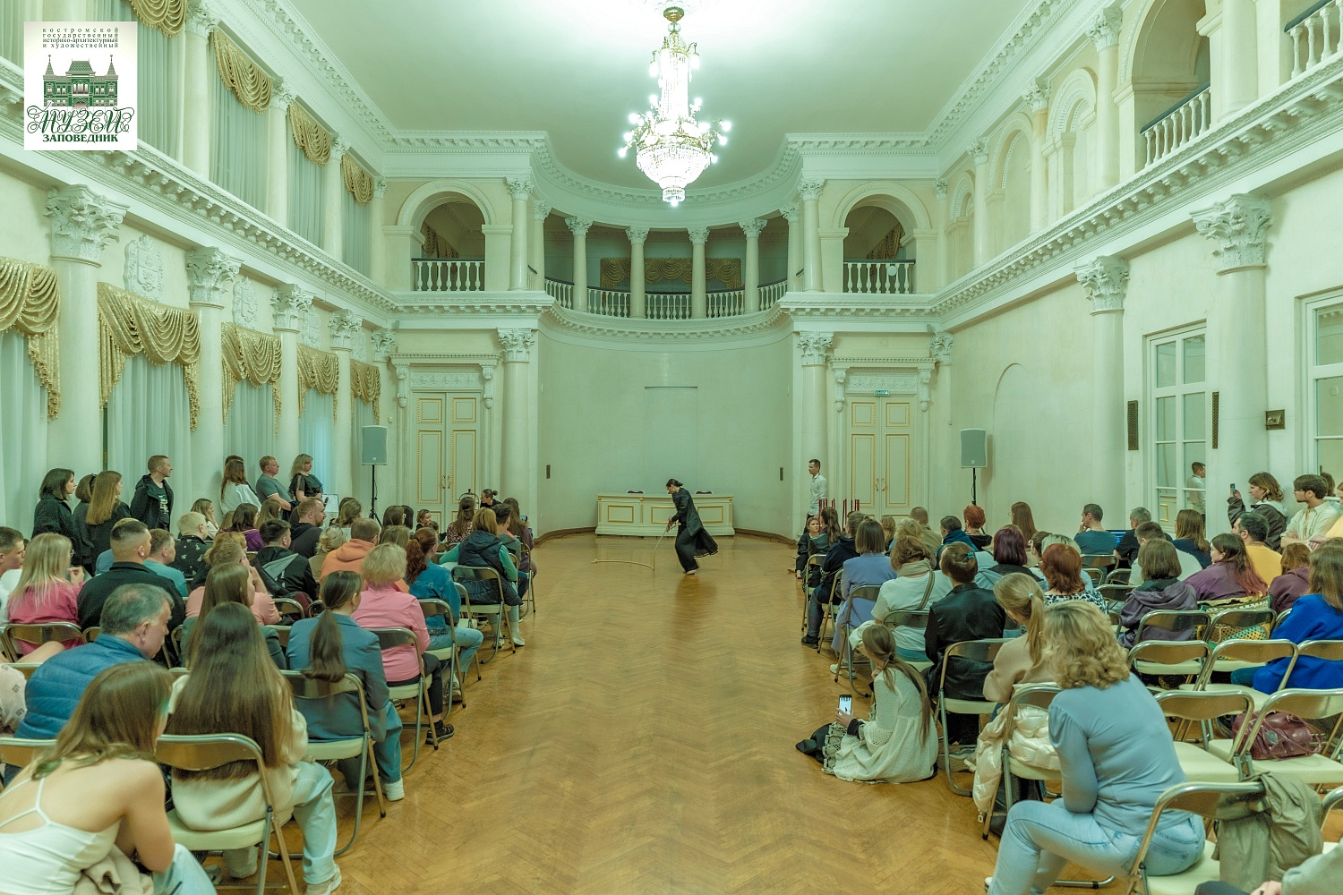 Выставки и события