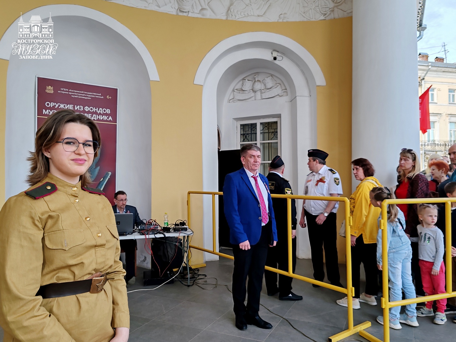 Выставки и события