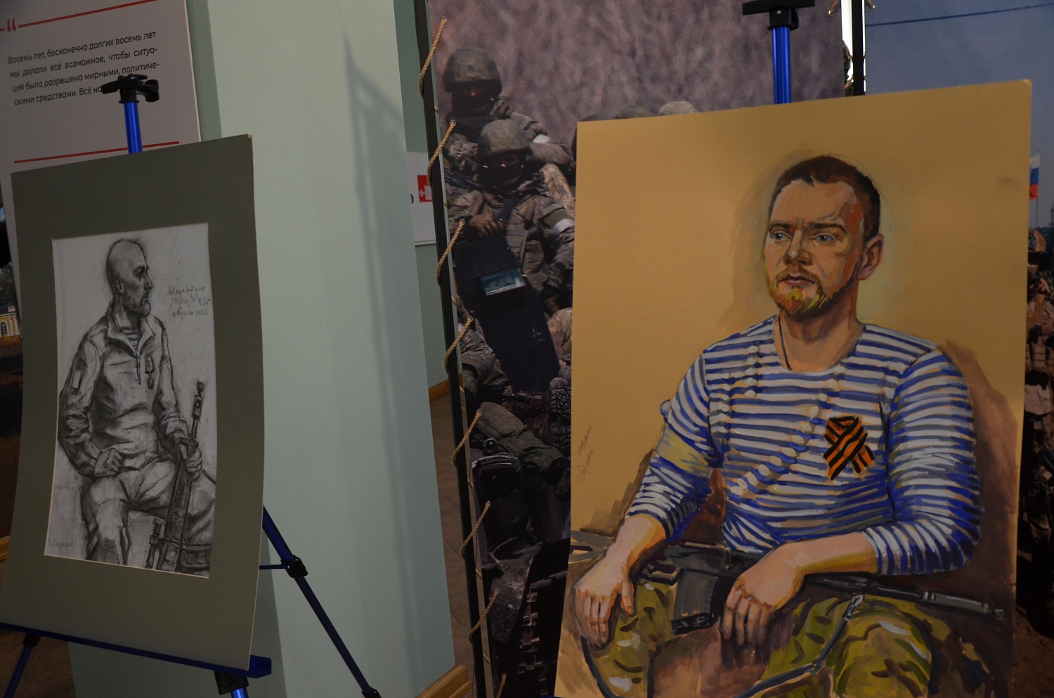 Костромские художники на передовой создают портреты участников спецоперации